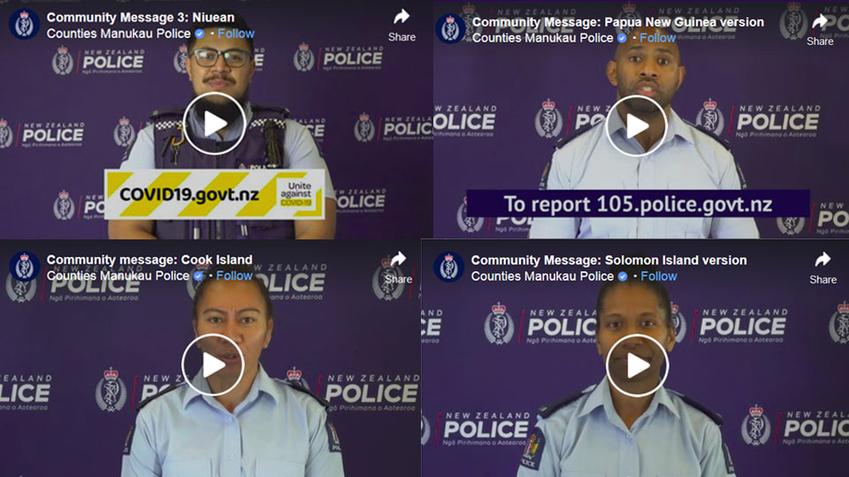 pasifikapolice HERO
